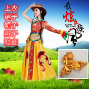 藏族舞蹈演出服装女成人康定情歌少数民族蒙古族舞台六一表演服饰