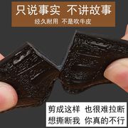 皮带男潮年轻人百搭学生真皮正男袋鼠网红韩版时来运转自动扣腰带