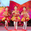 元旦儿童喜庆演出服中国风唐装，过新年衣服秧歌腰鼓表演服装男女童
