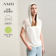 Amii2024夏极简纯色连帽仿亚麻针织连肩短袖套头针织衫女款