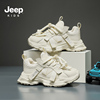 jeep吉普女童鞋白色老爹鞋厚底增高软底网面透气夏季休闲运动鞋子