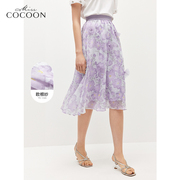 misscocoon印花长裙夏款少女，感网纱花朵，手工钉珠紫色半裙