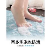 浴室防滑垫橡胶防摔地垫厕所儿童淋浴房洗澡垫子卫生间专用踩脚垫