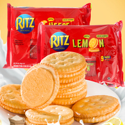 RITZ乐之卡夫三文治夹心饼干243g袋柠檬味印尼进口零食品