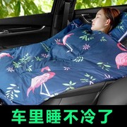 抱枕被子两用多功能，靠垫被汽车车载靠枕沙发空调，可折叠午睡枕头被