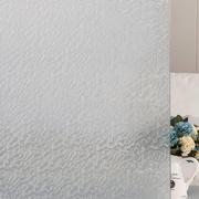 卧室防窥视透光不透明浴室门窗花纸，卫生间窗户玻璃贴膜纸磨砂纸