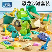 知贝沙滩玩具套装玩沙工具宝宝，海滩挖沙土模具沙漏小铲子桶玩沙池