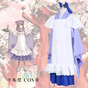 佳荣动漫Vocaloid巡音LUKA千本樱COSCOSPLAY动漫服装