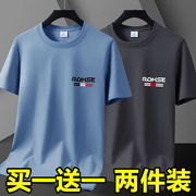 广州十三行男士短袖t恤夏季2024冰丝上衣半袖，男装体恤衫衣服