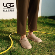 UGG夏季男士休闲舒适套脚纯色帆布鞋慵懒一脚蹬单鞋 1118512