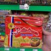 菲律宾CRPLEY FOODS Butten Cream向日葵饼干薄饼太阳饼干250g