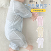 婴儿衣服夏季薄款空调，服连体衣长袖莫代尔睡衣，6个月宝宝衣服夏天3