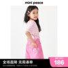 minipeace太平鸟童装，女童牛仔短裤多巴胺粉色，儿童裤子夏季五分裤