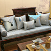 红木沙发坐垫中式实木家具可拆洗刺绣沙发垫古典罗汉床五件套垫子