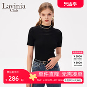 Lavinia女装圆领镂空设计多巴胺短袖针织衫优雅气质OL上衣Y23Z130