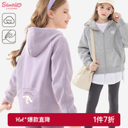 玉桂狗女童外套秋装2025新款儿童卫衣连帽洋气中大童加厚童装冬季