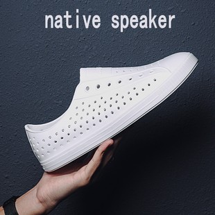 nativespeaker洞洞鞋男夏季情侣，防滑个性沙滩塑料，凉拖运动透气雨