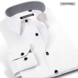 艾秋季男士白色衬衫长袖韩版修身商务职业工装男装加绒加厚衬衣