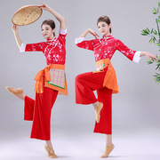 秧歌服演出服 女夏季村姑采茶舞服装三件套民族舞广场舞套装