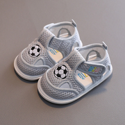 夏季宝宝凉鞋0一1岁软底，女包头透气学步鞋5-8-12月防滑男婴儿鞋子