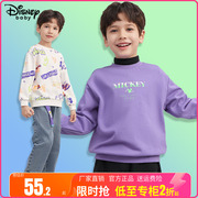 迪士尼童装儿童米奇卫衣男童春秋季长袖上衣中大童男孩潮童运动服