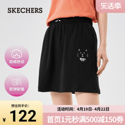 Skechers斯凯奇奥莱 女子运动透气休闲百搭针织半身短裙时尚