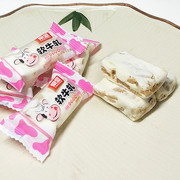 休闲食品台湾风味常盛糖果 软牛轧蔓越莓味牛轧糖500克 多味