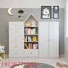 实木儿童衣柜收纳柜家用卧室现代简约小衣橱简易组装书架