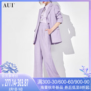 aui紫色职业御姐西装阔腿裤，套装女2023春秋高级感气质三件套