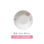 思佰得 骨瓷餐具碗碟套装散件韩式盘子碗diy搭配家用餐具套装新款