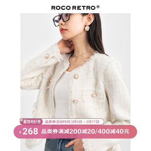 ROCO法式小香风白色外套女秋款复古粗花呢长袖夹克圆领短款上衣