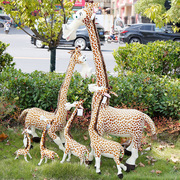 可爱马达加斯加仿真长颈鹿超大号毛绒玩具布娃娃公仔玩偶生日礼物