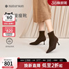 natursun2023冬季英伦复古时装靴尖头细高跟女中筒靴黑色靴子
