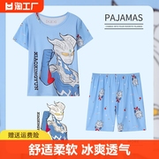 ins夏季韩版儿童睡衣薄款空调，服女童家居服，套装卡通男童套装