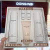 韩国DONGINBI彤人秘润系列水乳护肤套装补水保湿调节水油平衡