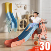 迈奇滑滑梯儿童室内家用2至10岁宝宝折叠多功能，小型滑梯孩游乐场