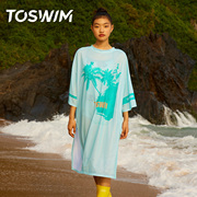 TOSWIM泳衣女比基尼罩衫防晒连体沙滩外套防走光外搭保守显瘦