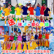 儿童夏季糖果彩色纯色短袖t恤小学纯棉毕业班服幼儿园表演亲子装