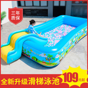 婴儿童充气游泳池大型家庭小孩滑滑梯宝宝家用室内外折叠桶戏水池