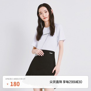 黑标系列欧时力，短袖t恤女夏装装饰挎包字母1wh302652f