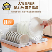 碗盘收纳架厨房置物架碗碟架，家用橱柜内筷盒放碗碟架子水槽沥水架