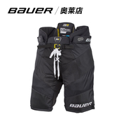 21年bauer/鲍尔3S PRO防摔裤成人青年青少年防摔裤护臀裤冰球护具
