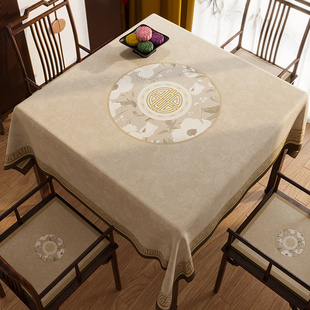 新中式桌布古典中国风轻奢高级感餐桌布艺正方形，客厅防水茶几桌布