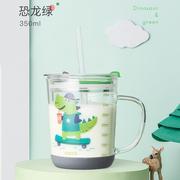 儿童牛奶杯宝宝水杯，带刻度高硼硅玻璃，耐高温微波炉可加热冲喝奶粉