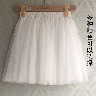 高腰网纱裙公主纱裙打底裙，半身裙小个子时尚仙女白色蓬蓬公主短裙