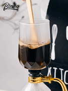 Bincoo虹吸式咖啡壶摩卡手冲咖啡壶磨豆机手磨咖啡机套装