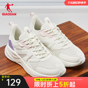 中国乔丹女休闲鞋2024夏季网面潮流增高老爹鞋白运动鞋女鞋子