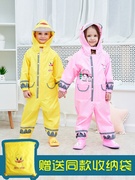 儿童雨衣连体全身小黄鸭套装，男女童宝宝幼儿园，小孩大帽檐雨裤雨披