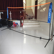 新简易折叠羽毛球网架便携式标准比赛可移动羽毛球网柱户外携带网