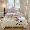 KT猫冬季牛奶绒四件套公主风韩式加绒床上用品儿童加厚床单被套紫